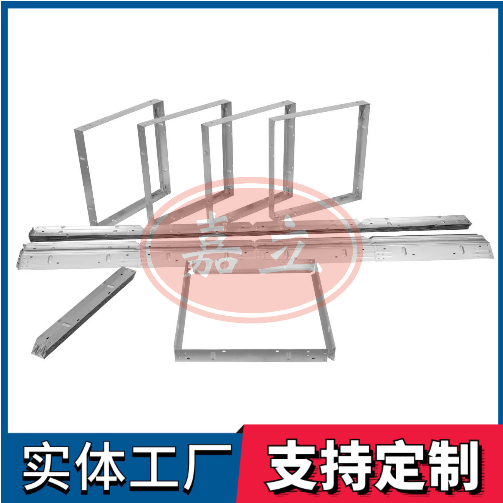 威海过滤器安装固定框架